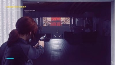 Control Механики