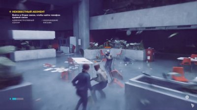 Control Механики