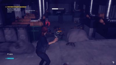 Control Механики