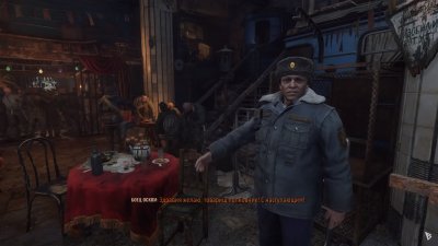 Metro Exodus Два полковника