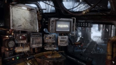 Metro Exodus Два полковника