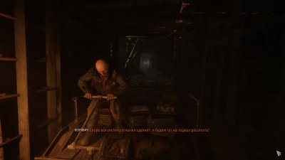 Metro Exodus Два полковника