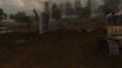 Сталкер The Second Sun