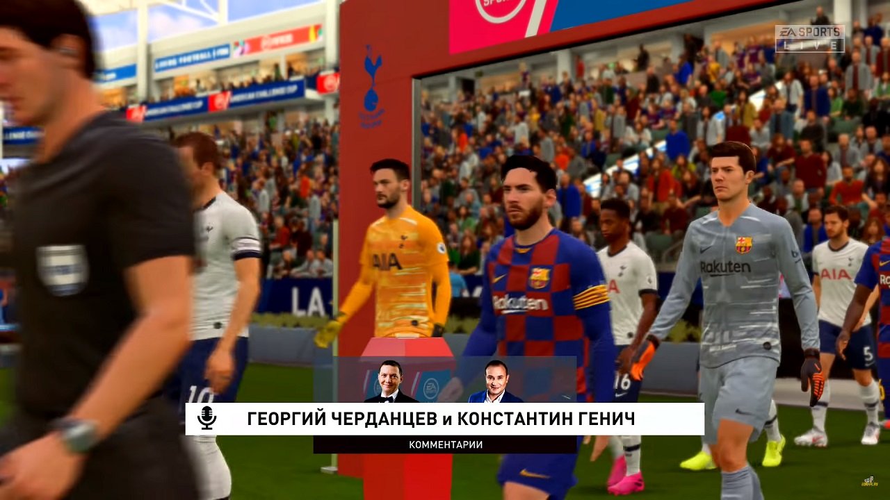 FIFA 20 Механики