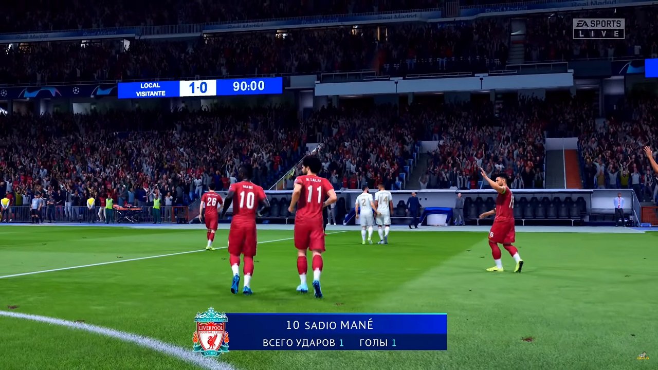 FIFA 20 Механики