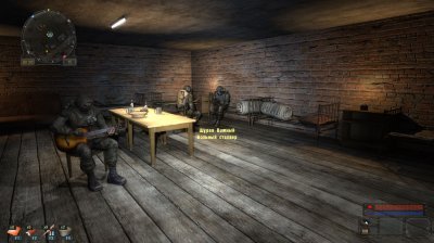Сталкер Dead City Breakthrough