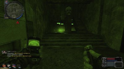 Сталкер Игра Душ Эксельсиор