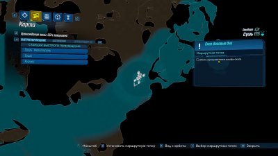 Borderlands 3 Механики