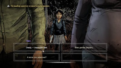 The Walking Dead The Telltale Definitive Series