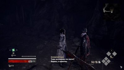 Code Vein Механики
