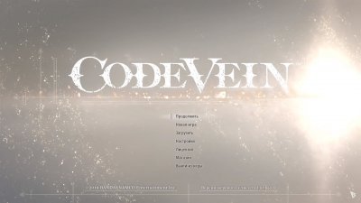 Code Vein Механики