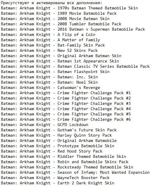 Batman: Arkham Knight – Premium Edition Batman: Arkham Knight – Premium Edition