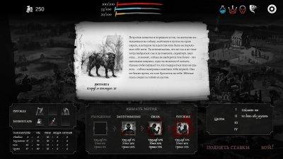 The Executioner