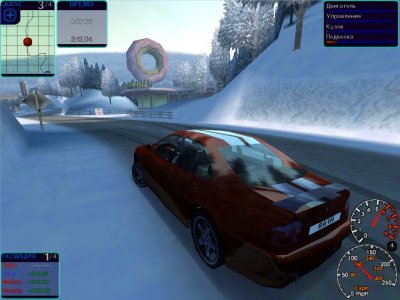 Need For Speed Антология