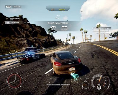 Need For Speed Антология