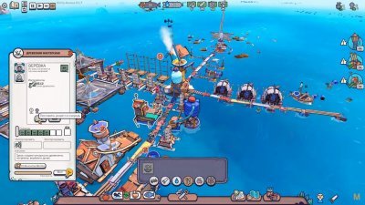 Flotsam от Механиков