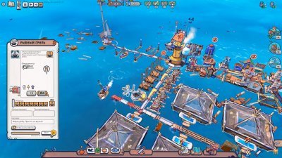 Flotsam от Механиков