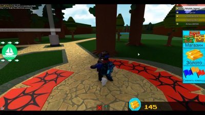Roblox (Роблокс)