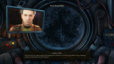 The Outer Worlds Механики