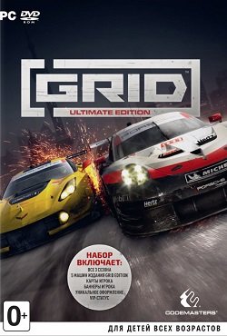 GRID 2019 Ultimate Edition GRID 2019 Ultimate Edition