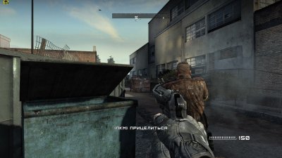 Homefront Механики