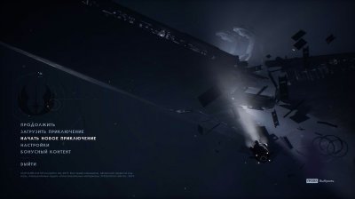 Star Wars Jedi Fallen Order Механики