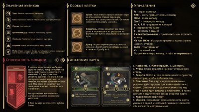 Fated Kingdom
