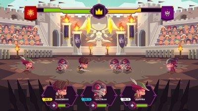 King's League II
