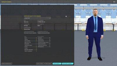 Football Manager 2020 Механики