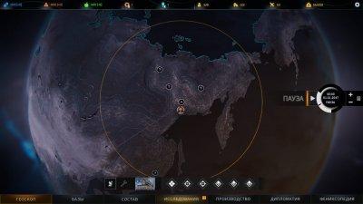 Phoenix Point