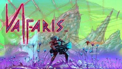 Valfaris
