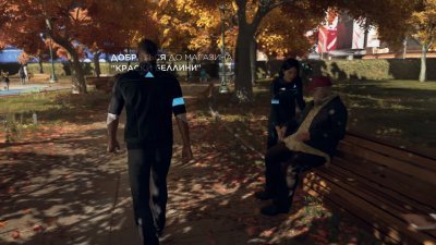 Detroit Become Human на PC