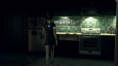 Detroit Become Human на ПК от Механиков