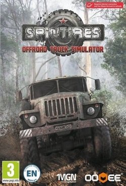 Spin Tires Механики