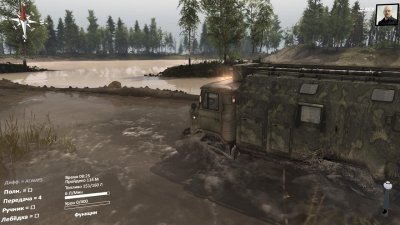 Spin Tires Механики