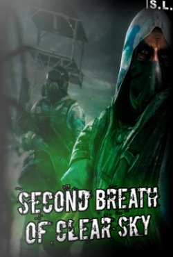 Сталкер Second Breath of Clear Sky Сталкер Second Breath of Clear Sky