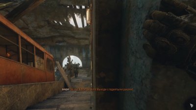 Metro Exodus История Сэма