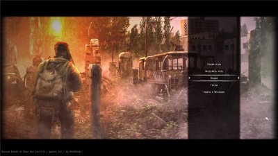 Сталкер Second Breath of Clear Sky