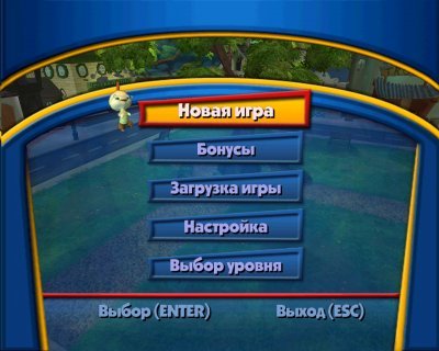 Цыпленок Цыпа