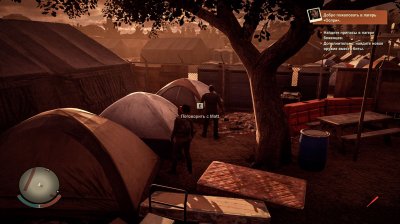 State of Decay 2 Juggernaut Edition Механики