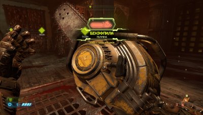 Doom Eternal Механики