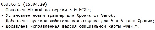 Герои 3 русская версия Герои 3 русская версия