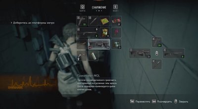 Resident Evil 3 Remake Механики