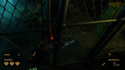 Half-Life Alyx Механики