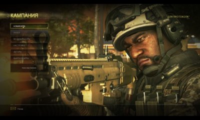 Call of Duty Modern Warfare 2 Campaign Remastered Механики