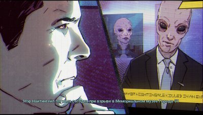 XCOM Chimera Squad Механики