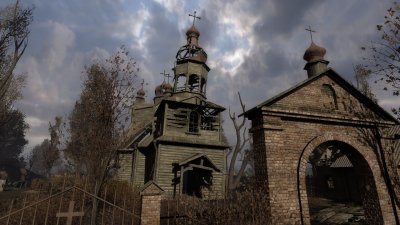 Сталкер День одиночки
