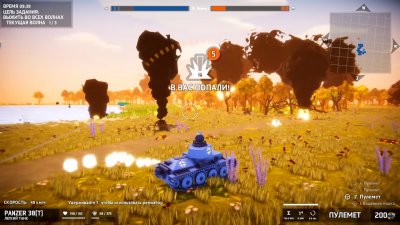 Total Tank Simulator последняя версия