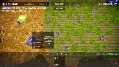Total Tank Simulator последняя версия