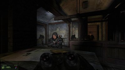 Сталкер Хроники Кайдана 2